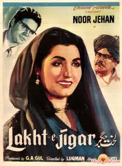 Poster of Lakht E Jigar (1956)